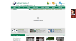 Desktop Screenshot of newradargas.com