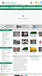 Mobile Screenshot of newradargas.com