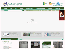 Tablet Screenshot of newradargas.com